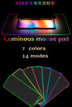 USB Mousepad Luminous Computer Mouse Mat Large LED Prefessional Gaming Mouse pad Night RGB USB Wired Lighting for Pubg ＆ LOL