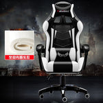 Professional Computer Chair LOL Internet Cafes Sports Racing Chair WCG Play Gaming Chair Office Chair armchair with footrest