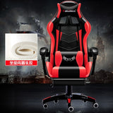 Professional Computer Chair LOL Internet Cafes Sports Racing Chair WCG Play Gaming Chair Office Chair armchair with footrest