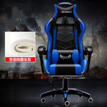 Professional Computer Chair LOL Internet Cafes Sports Racing Chair WCG Play Gaming Chair Office Chair armchair with footrest