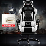 Professional Computer Chair LOL Internet Cafes Sports Racing Chair WCG Play Gaming Chair Office Chair armchair with footrest