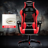 Professional Computer Chair LOL Internet Cafes Sports Racing Chair WCG Play Gaming Chair Office Chair armchair with footrest