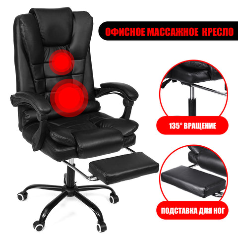 Gamer Gaming Massage Office Ergonomic Computer Chair Office Furniture Chair Gaming Computer Armrest Leather Reclining Footrest