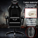 gaming chair office With speaker massage gamers computer armchair bosse ergonomic gamer chair