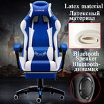 gaming chair office With speaker massage gamers computer armchair bosse ergonomic gamer chair