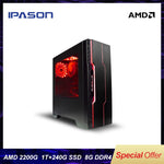 IPASON CHEAP Gaming PC Quad-Core AMD Ryzen3 2200G/DDR4 8G RAM/120G SSD/1T+240G  SSD Desktop Gaming Computers