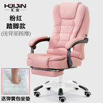 quality Synthetic Leather Office Chair Gaming Gamer Chair Rotating Gaming Seat   dotomy Pc  /Recliner Chair   With Handrails