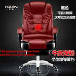 quality Synthetic Leather Office Chair Gaming Gamer Chair Rotating Gaming Seat   dotomy Pc  /Recliner Chair   With Handrails