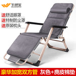 Both Sides of The Tube Widened Recliner Folding Single Siesta Office Nap Sleeping rocking gaming Chair Camp Bed sofa armchair