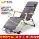 Both Sides of The Tube Widened Recliner Folding Single Siesta Office Nap Sleeping rocking gaming Chair Camp Bed sofa armchair