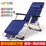 Both Sides of The Tube Widened Recliner Folding Single Siesta Office Nap Sleeping rocking gaming Chair Camp Bed sofa armchair