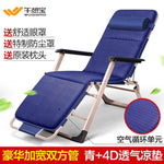 Both Sides of The Tube Widened Recliner Folding Single Siesta Office Nap Sleeping rocking gaming Chair Camp Bed sofa armchair