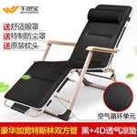 Both Sides of The Tube Widened Recliner Folding Single Siesta Office Nap Sleeping rocking gaming Chair Camp Bed sofa armchair