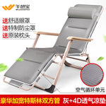 Both Sides of The Tube Widened Recliner Folding Single Siesta Office Nap Sleeping rocking gaming Chair Camp Bed sofa armchair