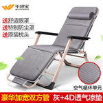 Both Sides of The Tube Widened Recliner Folding Single Siesta Office Nap Sleeping rocking gaming Chair Camp Bed sofa armchair